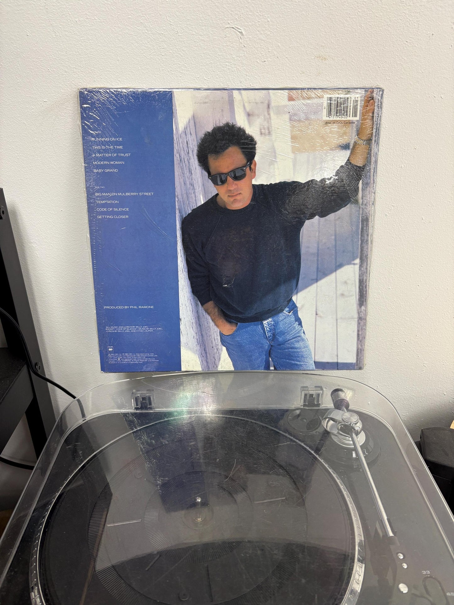 Billy Joel - The Bridge (Vinyl)